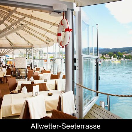 Hotel-Restaurant "Veldener Traumschiff" Direkt Am See In 2Min Im Zentrum فيلدين ام ورثرسي المظهر الخارجي الصورة